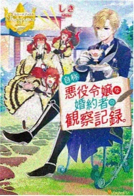 星辰变