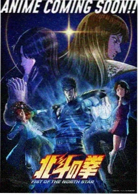 仙逆